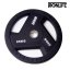 Olympijský uretánový disk IRONLIFE 25 kg