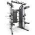 ATX LINE; MONSTER Full-functional gym 2.0