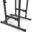 ATX; Power Rack 780, výška 227 cm, hrazda