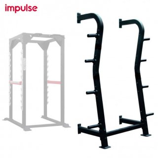 Impulse Fitness - Power Cage Accessory SL7009OPT