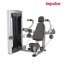 Impulse Fitness; Tricep EXOFORM FE9723 - Varianta: Tricep EXOFORM FE9723 (295lbs)