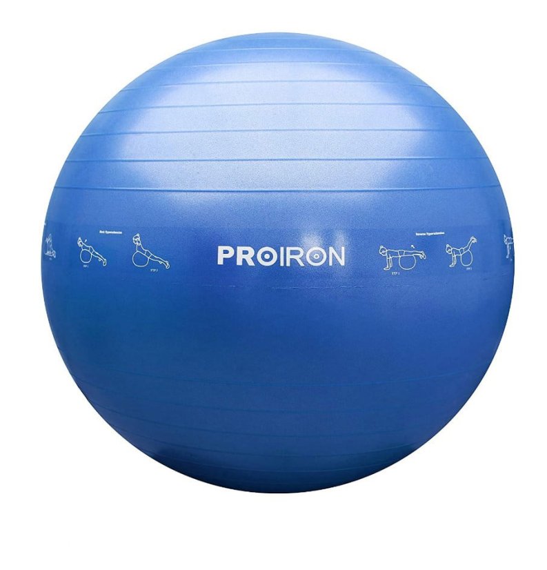 PROIRON Printed Yoga Ball - 75 cm, LIGHT BLUE