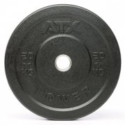Rubberized Bumper Disc ATX 20 kg