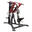 IMPULSE SL7004 Low row přítahy s oporou