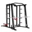 IMPULSE;SL7042 Magic Rack (Half Rack + Multipress)