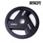 Olympijský uretánový disk IRONLIFE 20 kg