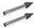 ATX LINE; Weight Plate Pins - 50 mm / pair