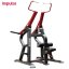 Impulse Fitness - Lat Pulldown SL7002