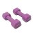 Dumbbell JORDAN aerobic IGNITE 4 kg, purple (pcs)