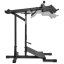 ATX LINE Lever Arm Squat and Calf Strengthening Machine