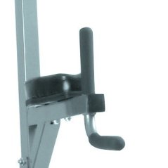 IMPULSE, Trapeze bar