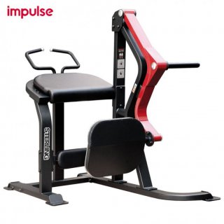 Impulse Fitness - Rear Kick SL7008
