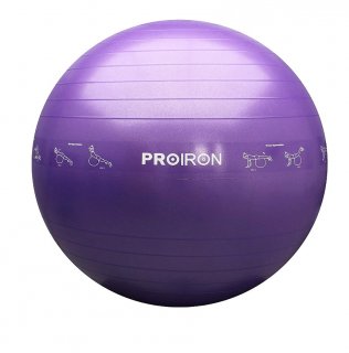 PROIRON Printed Yoga Ball - 65 cm, PURPLE