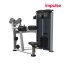 Posilovací stroj IMPULSE Lateral Raise - Varianta: Posilovací stroj Lateral Raise 134 kg