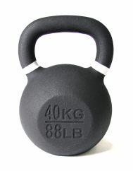 Kettlebell liatina IRONLIFE 40 kg