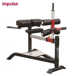 Impulse Fitness - Ławka na Mięśnie Pośladkowe SL7013