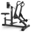 ATX® Lateral Row Machine