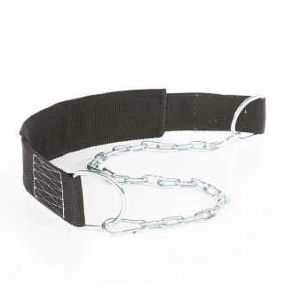 Zátěžový pás ATX LINE Dip Belt, nylonový