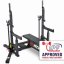 IPF Competition Combo Rack ATX LINE - Wettkampf Rack IPF