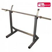 ARSENAL Extendable Bench and Squat Rack ARS9030