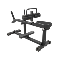 Posilovací lavice na lýtka IMPULSE Seated Calf Raise