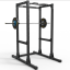 Power Rack 750 ATX, height 225 cm