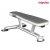 Impulse Fitness - flat bench IT7009