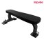  Impulse Fitness - Flachbank SL7035
